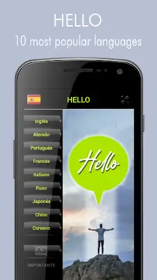 HELLO android App screenshot 3